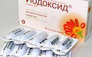 Тержинан или залаин свечи от молочницы какой эффективней
