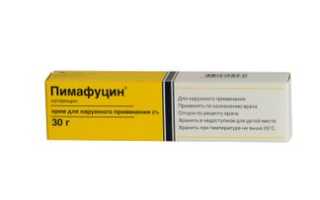 Аналог пимафуцин молочница для мужчин