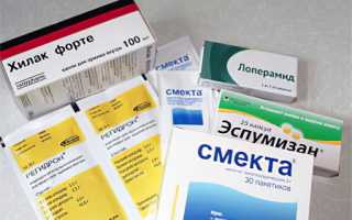 Как быстро отойти после отравления