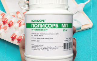Полисорб от прыщей: маски, скрабы, инструкция по применению внутрь