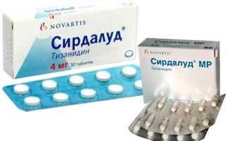Сирдалуд