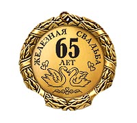 056