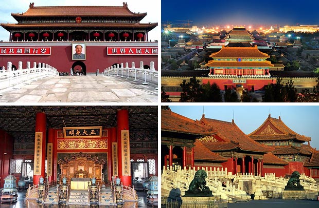 Музей Гугун в городе Пекине