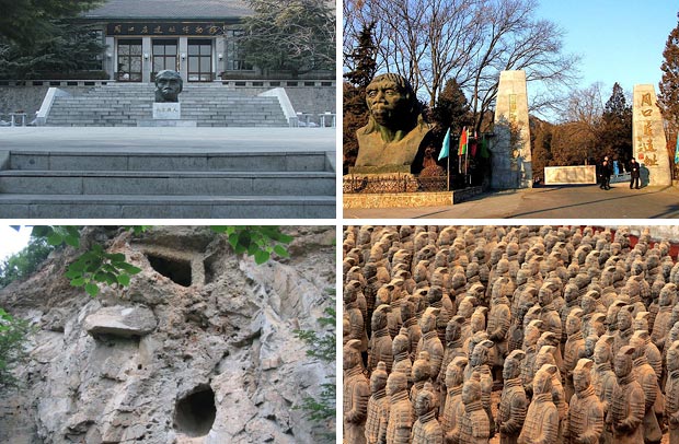 Музей керамических фигур из терракоты Чжоукоудянь в городе Сиань