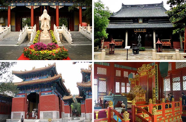 Храм Конфуция