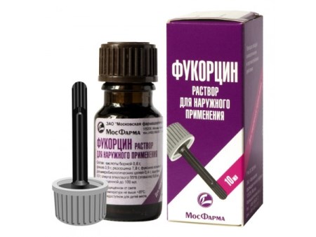 Препарат Фукорцин