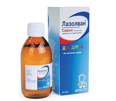 Препарат Лазолван