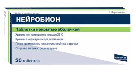 Препарат Нейробион