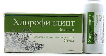 Препарат «Хлорофиллипт»
