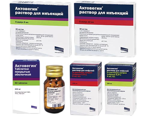 Раствор для инъекций, инфузий и таблетки Актовегин