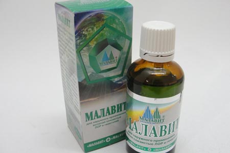 Препарат «Малавит» для горла