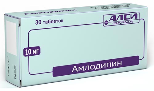 Упаковка Амлодипина 30 таблеток