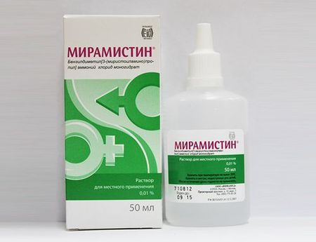 Препарат «Мирамистин»