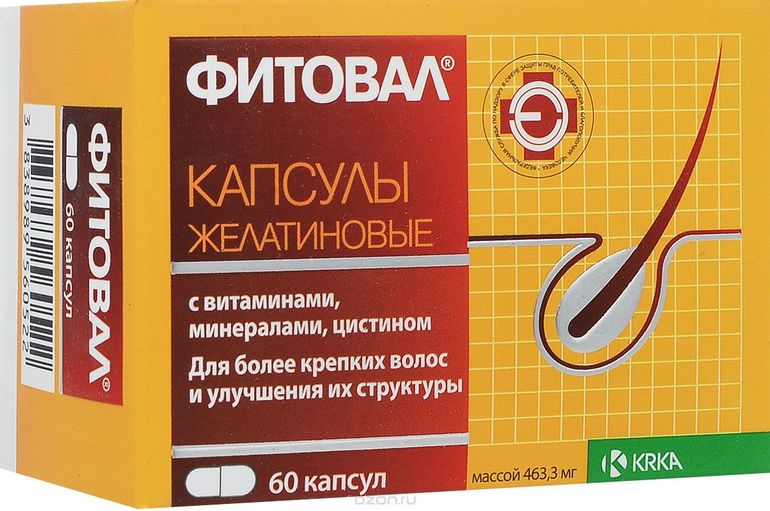 Дозировка витаминов для волос