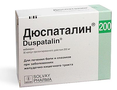 Упаковка с капсулами Дюспаталин