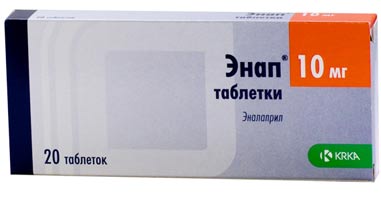 Таблетки Энап 10 мг