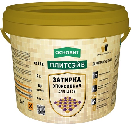 Эпоксидная затирка