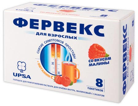 Препарат Фервекс