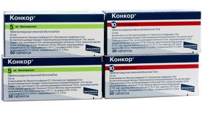 Упаковки 5 и 10 мг таблетки Конкор