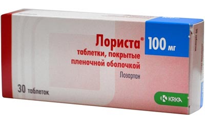 Лориста 30 таблеток по 100 мг