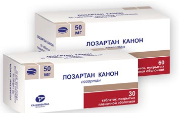 Лозартан 30 и 60 таблеток