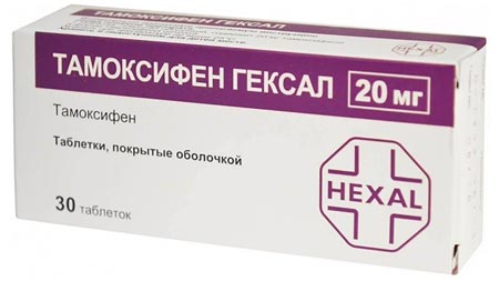 Препарат Тамоксифен