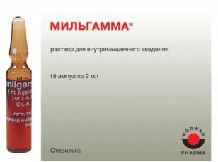 Ампулы и таблетки Мильгамма