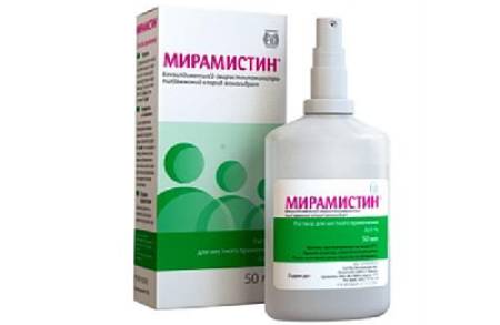 Препарат «Мирамистин»