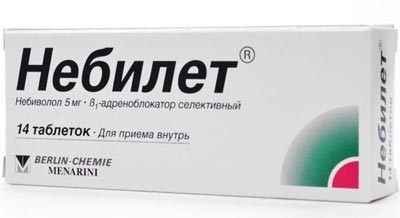 Небилет упаковка 14 таблеток