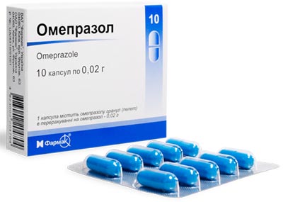 Омепразол упаковка 10 капсул