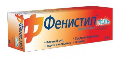 Препарат Фенистил