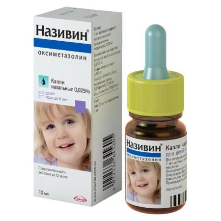 Препарат «Називин»