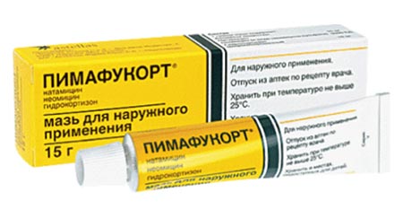 Препарат «Пимафукорт»