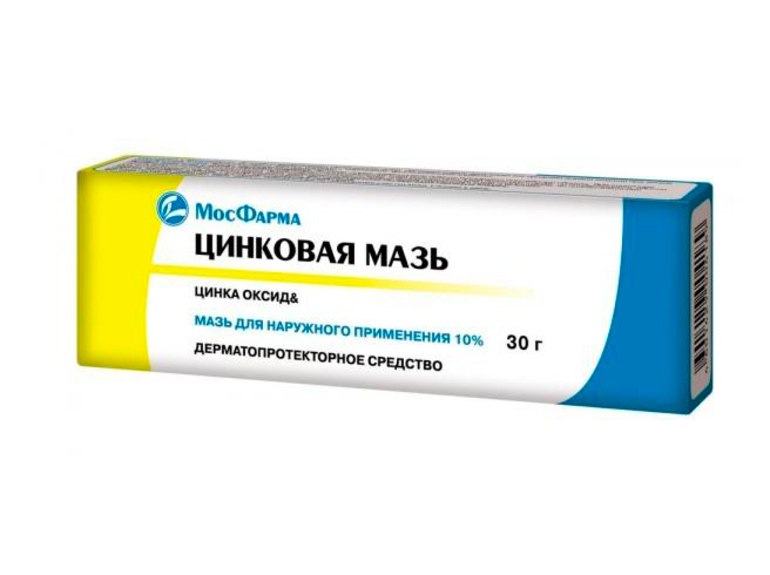 Препараты от угрей на лице