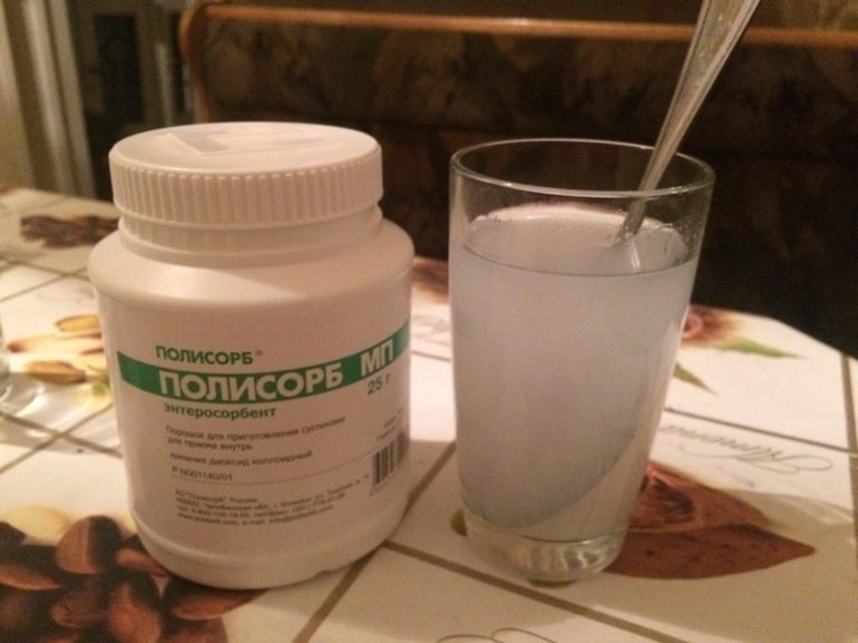 Раствор Полисорба 