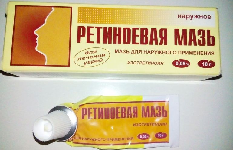 Ретиноевая мазь от морщин