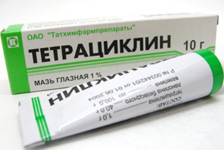 Мазь «Тетрациклин»