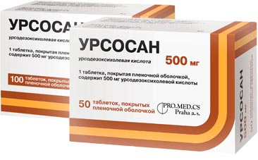 Урсосан 500 мг по 50 и 100 таблеток