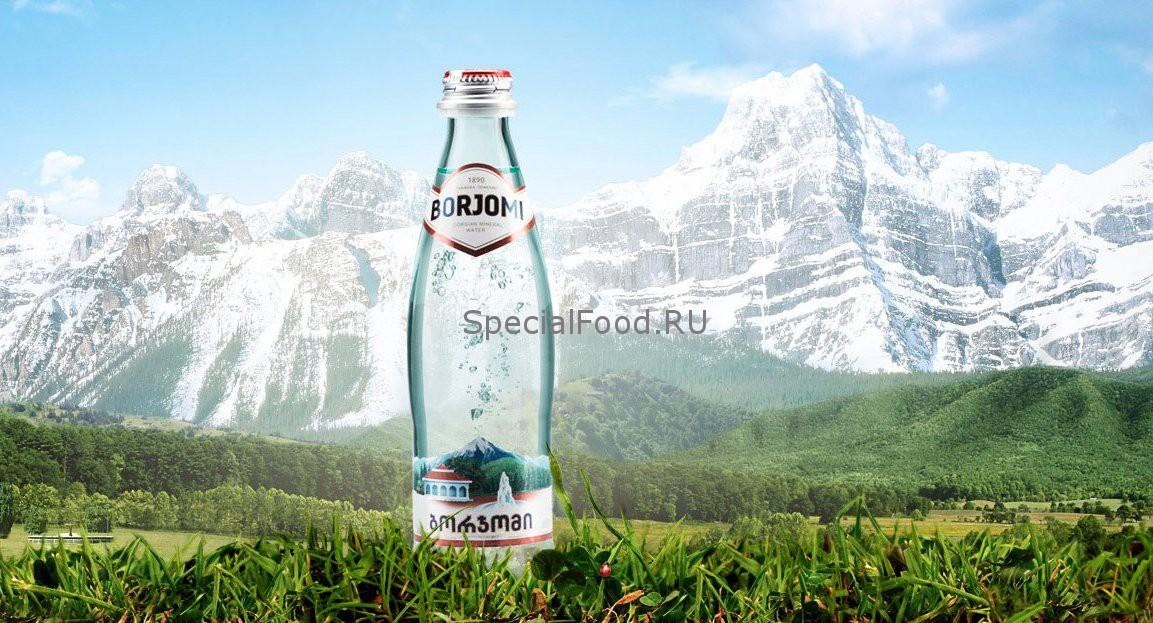 Боржоми