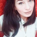 Алёна Романова