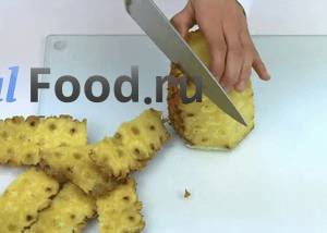Как почистить ананас