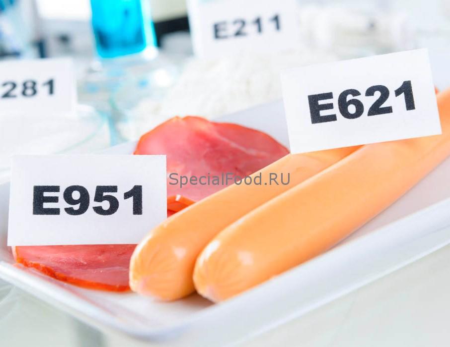 Пищевые добавки