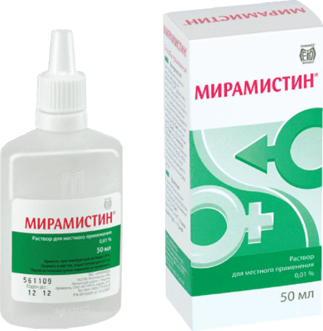 Мирамистин Средство для промывания глаз