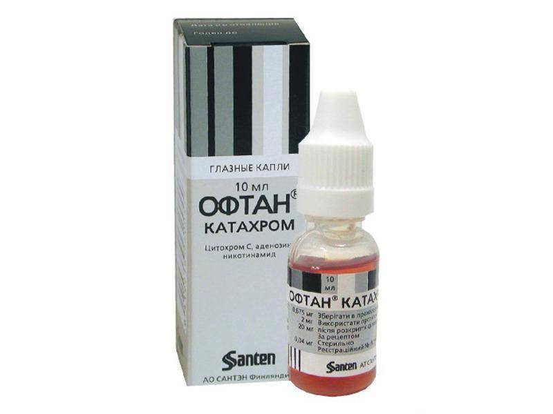 Офтан Катахром Препарат