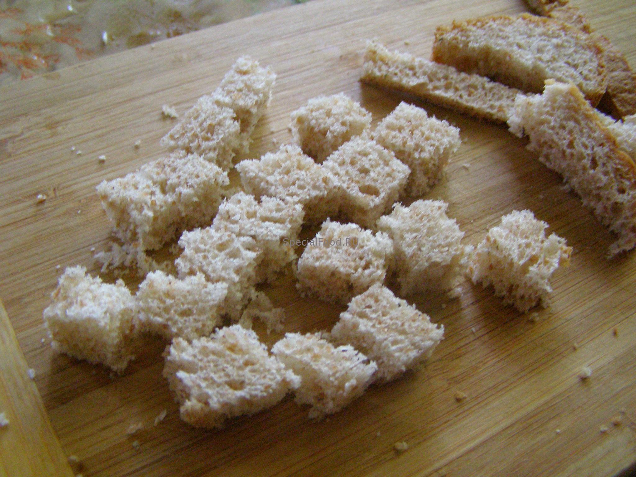 Сухарики