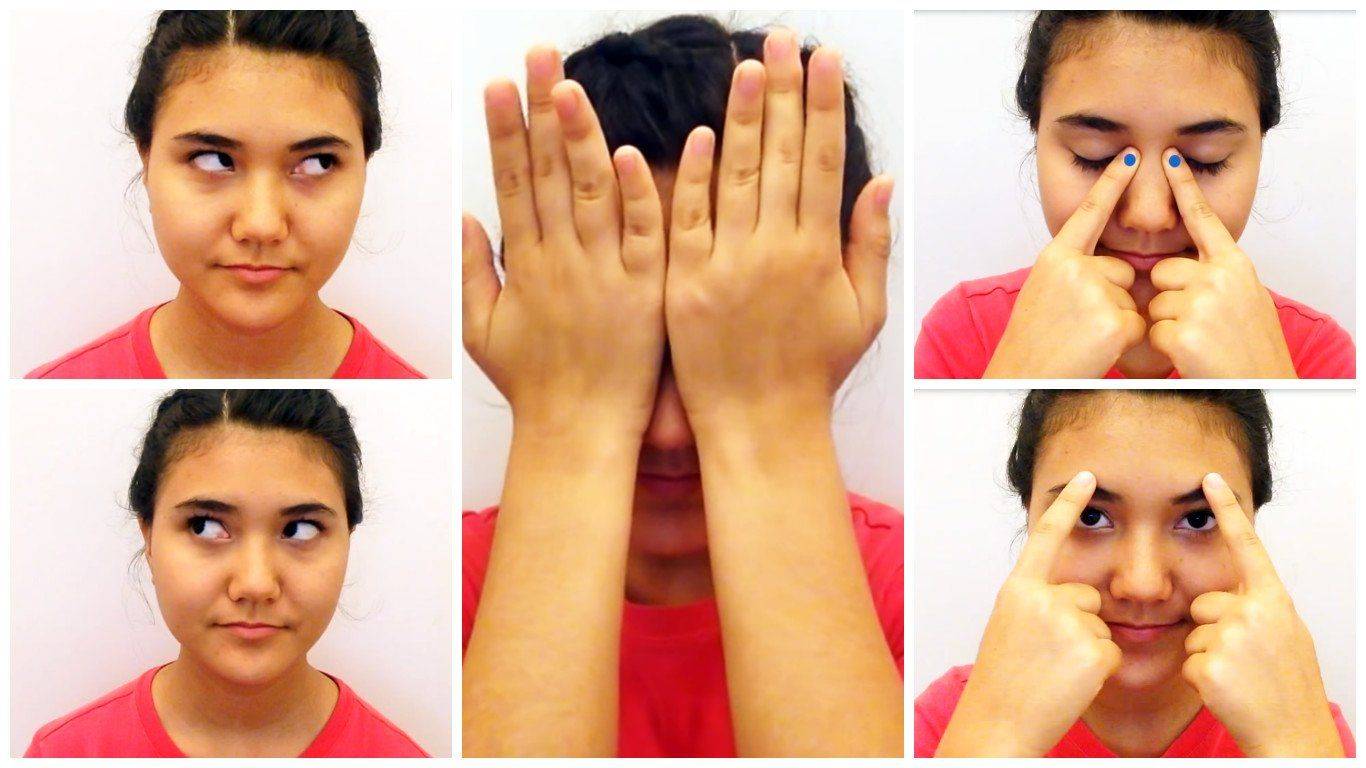 Глазная гимнастика Упражнения для глаз