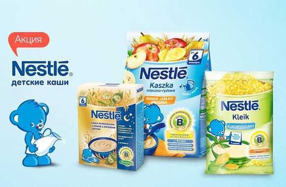 каши нестле