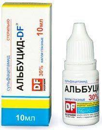 Капли Альбуцид: упаковка Упаковка Альбуцид