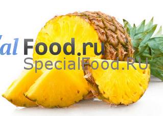 Ананас