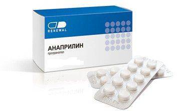 Препарат для лечения глаукомы Таблетки Анаприлин